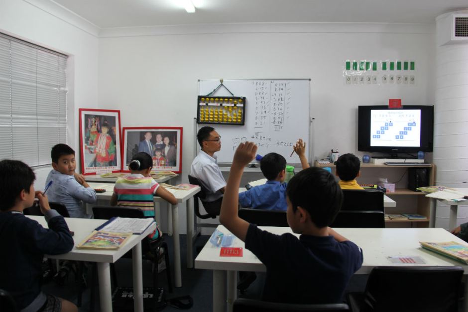 CMA Mental Arithmetic Chatswood classroom with students